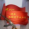 洞头女子民兵连纪念馆